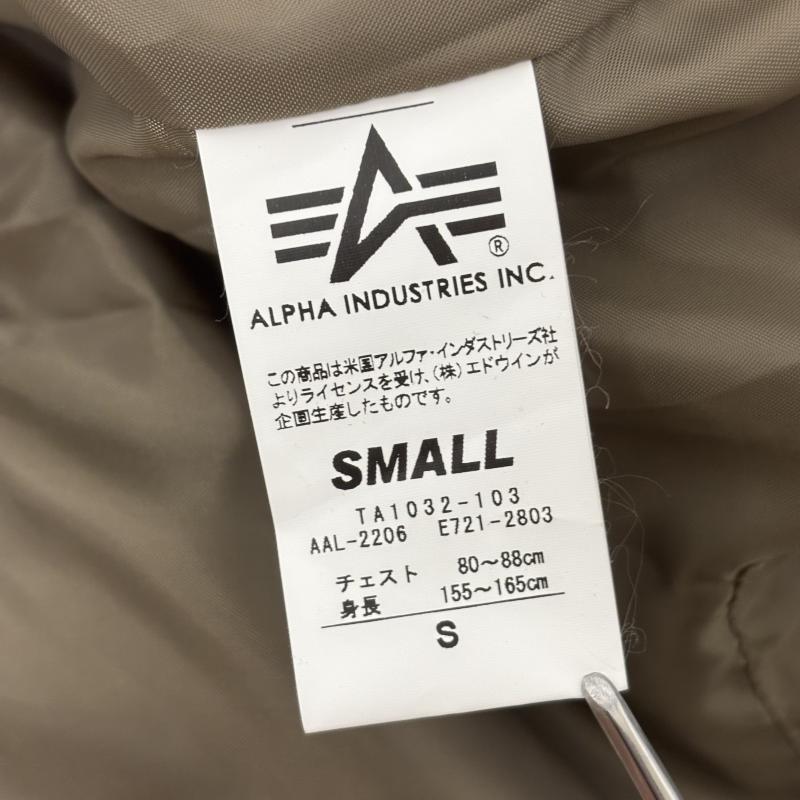 アルファ インダストリー Alpha Industries ジャケット、上着 フライトジャケット MA-1 フライトジャケット TA1032-103 ヴィンテージグリーン S メンズ USED 古着 中古 50156382