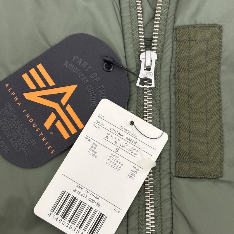 アルファ インダストリー Alpha Industries ジャケット、上着 フライトジャケット MA-1 フライトジャケット TA1032-103 ヴィンテージグリーン S メンズ USED 古着 中古 50156382