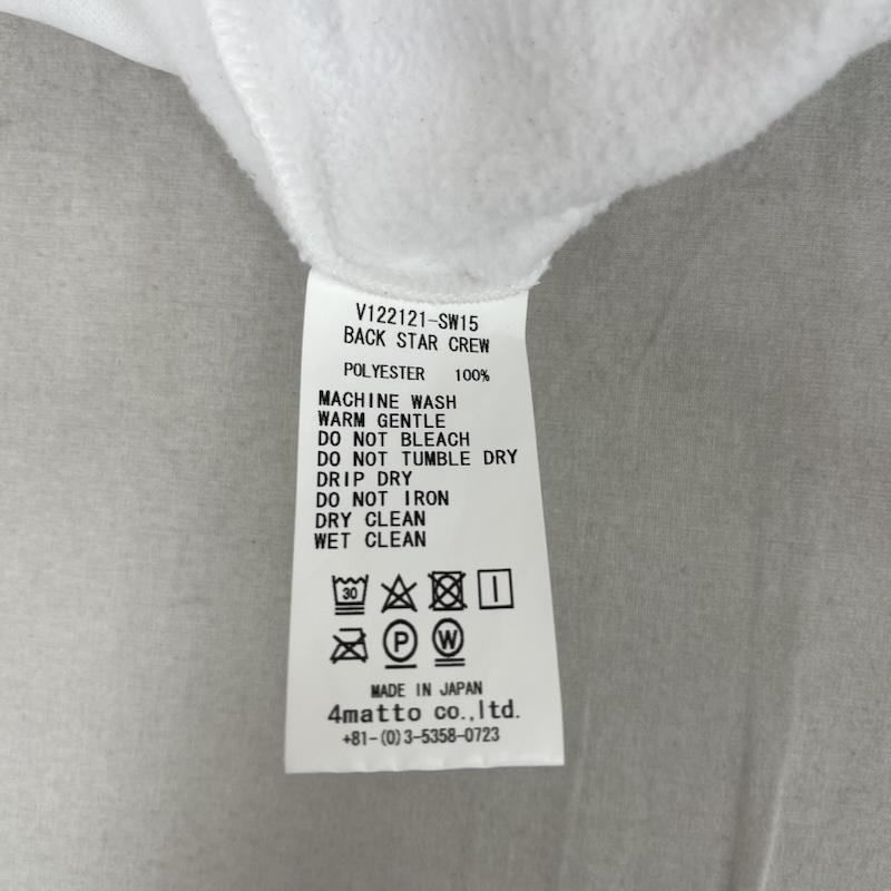 古着 USED トレーナー 長袖 V12 ゴルフウェア クルーネック スウェット v122121-sw15 XL 白 / ホワイト / white メンズ USED 古着 中古 50156394