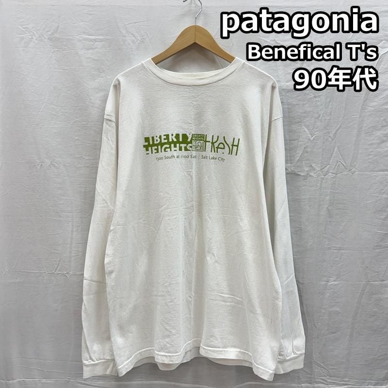 パタゴニア patagonia Tシャツ 長袖 90年代 ビンテージ USA製 Benefical T s ロゴ プリント ロンT 長袖 Tシャツ 90s VINTAGE L 白 / ホワイト / white メンズ USED 古着 中古 50156416