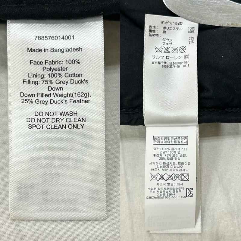 デニムアンドサプライラルフローレン DENIM & SUPPLYRALPHLAUREN ベスト ベスト ダウンベスト black L(180/100A) ウエスタンデザイン スナップボタン L ワンポイント 黒 / ブラック / black メンズ USED 古着 中古 50156424