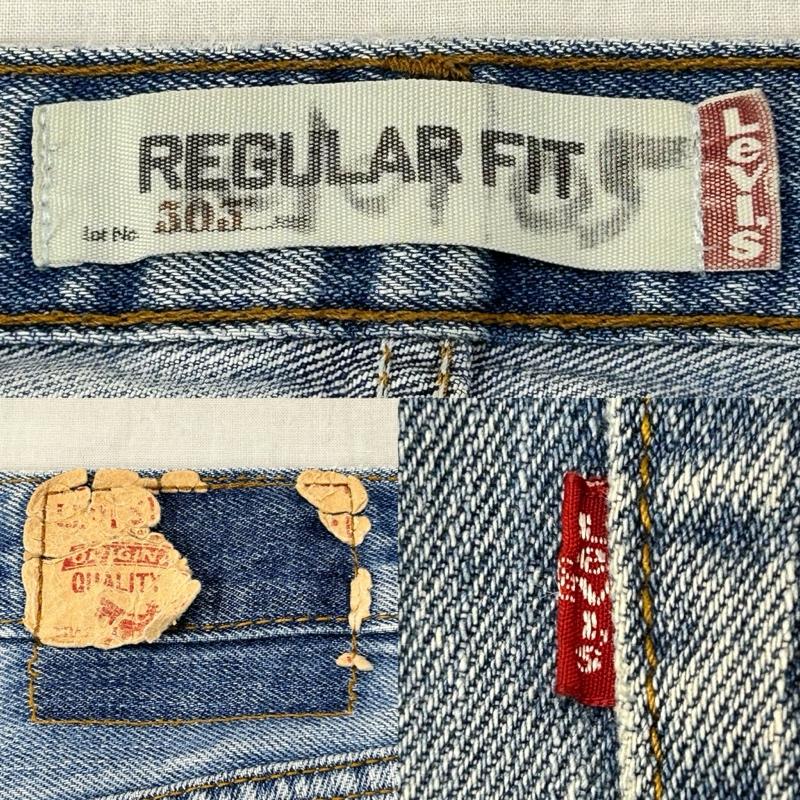 リーバイス Levi s パンツ デニム、ジーンズ LESOTHO製 505 REGULAR FIT デニムパンツ ライトブルー W31 L32 - 無地 水色 / ライトブルー / メンズ USED 古着 中古 50156439