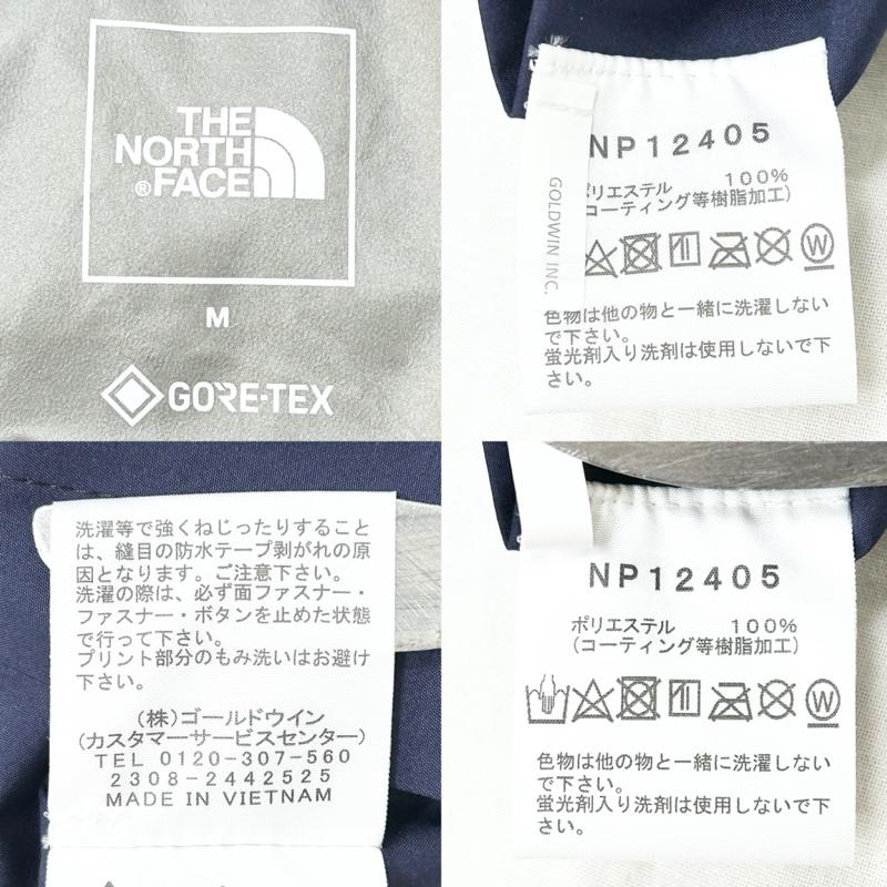 ザノースフェイス THE NORTH FACE ジャケット、上着 ジャンパー、ブルゾン Cloud Jacket クラウドジャケット 防水シェルジャケット GORE TEX NP12405 M 無地 X ロゴ、文字 X ワンポイント 紺 / ネイビー / navy メンズ USED 古着 中古 50156445
