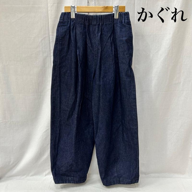 古着 USED パンツ デニム、ジーンズ Kagure カグレ GAA4-24M009 デニムクロップドパンツ indigo FREE FREE 無地 インディゴ / インディゴ / Indigo レディース USED 古着 中古 50156485