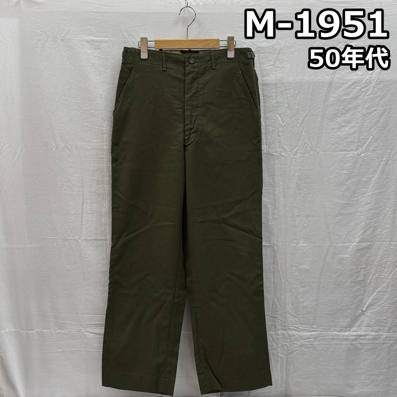 ヴィンテージ VINTAGE ボトムス ボトムス US ARMY 50年代 ビンテージ M-1951 ミリタリー ウール トラウザー パンツ RAPID ZIP S メンズ USED 古着 中古 50156492