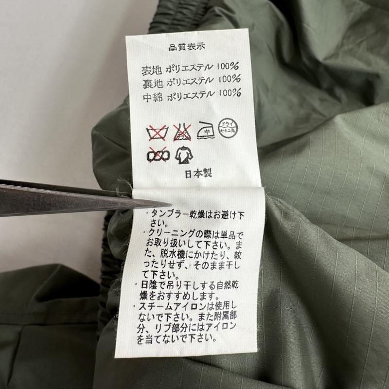 アベイシングエイプ A BATHING APE ジャケット、上着 ジャンパー、ブルゾン G8 ミリタリー フライト ジャケット M カーキオリーブ / カーキオリーブ / メンズ USED 古着 中古 50156505