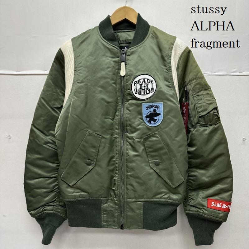ステューシー STUSSY ジャケット、上着 ジャンパー、ブルゾン ALPHA fragment 25周年記念 MA-1 フライト ジャケット ワッペン XS カーキオリーブ / カーキオリーブ / メンズ USED 古着 中古 50156506