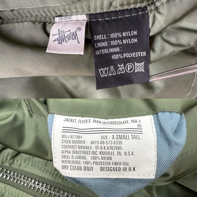 ステューシー STUSSY ジャケット、上着 ジャンパー、ブルゾン ALPHA fragment 25周年記念 MA-1 フライト ジャケット ワッペン XS カーキオリーブ / カーキオリーブ / メンズ USED 古着 中古 50156506