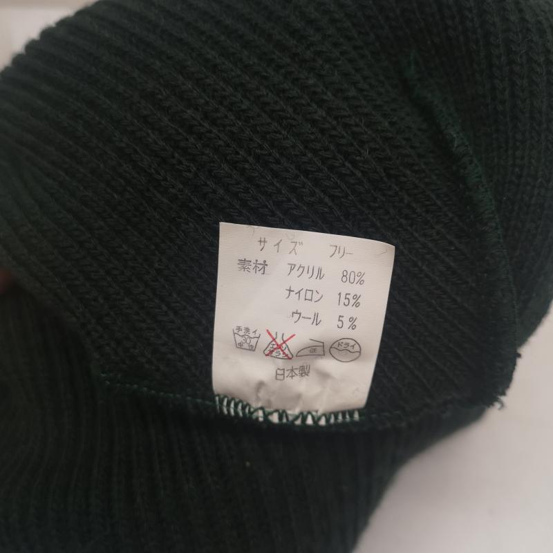 アディダス adidas 帽子 ニット帽 80s 90s デッドストック トレフォイル ビーニー ニットキャップ - 緑 / グリーン / green メンズ USED 古着 中古 50156519