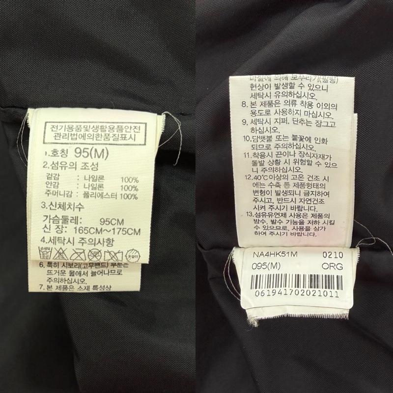 ザノースフェイス THE NORTH FACE ジャケット、上着 ジャンパー、ブルゾン アノラック ハーフジップ ナイロンジャケット マウンテン パーカー ロゴ 刺繍 フード M ロゴ、文字 X 刺繍 X プリント 橙 / オレンジ / orange X 黒 / ブラック / black X 白 / ホワイト / white メンズ USED 古着 中古 50156562