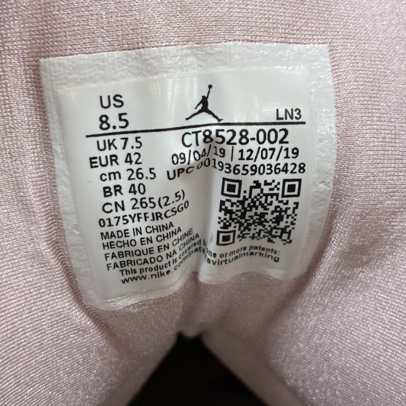 ナイキ NIKE スニーカー スニーカー Air Jordan 7 SE Hare 2.0 CT8528-002 ハラコ エアジョーダン ハイカット スニーカー 26.5cm ロゴ、文字 マルチカラー / マルチカラー / multicolor メンズ USED 古着 中古 50156610