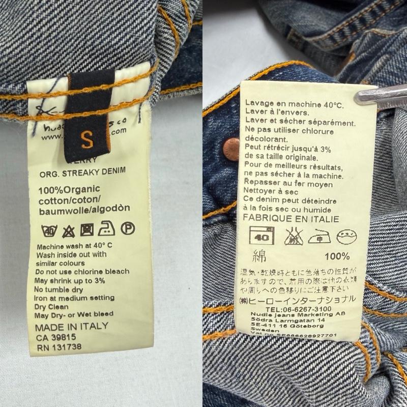 ヌーディージーンズ Nudie Jeans ジャケット、上着 ジャケット、ブレザー デニムジャケット Gジャン ヴィンテージ加工 TERRY イタリア製 S インディゴ / インディゴ / Indigo メンズ USED 古着 中古 50156645