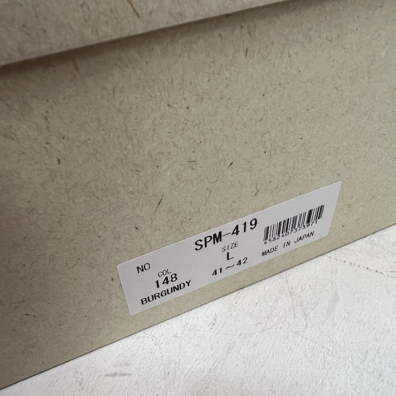 スピングルムーブ SPINGLE MOVE ブーツ 一般 スムースレザー ミリタリーブーツ SPM-419 L 26.5cm えんじ / ワインレッド / dark red メンズ USED 古着 中古 50156704