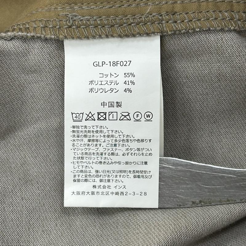グラミチ GRAMICCI ボトムス ボトムス glp-18f027 アメリカンベルベティーンバルーンパンツ ベージュ FREE FREE 無地 ベージュ / ベージュ / beige レディース USED 古着 中古 50156715