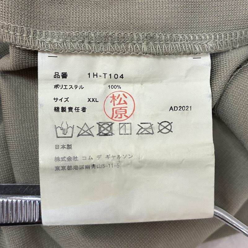 ブラックコムデギャルソン BLACK COMME des GARCONS Tシャツ 半袖 NIKE ナイキ コラボ Tシャツ 1H-T104 XXL ロゴ、文字 X プリント メンズ USED 古着 中古 50156745