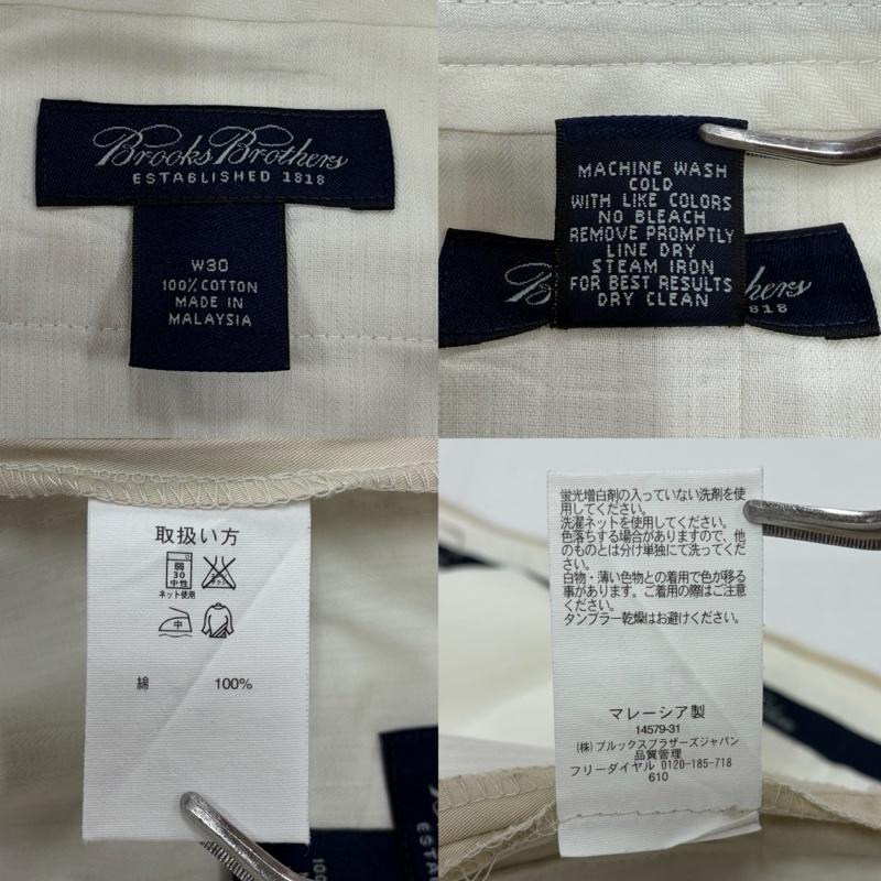 ブルックス ブラザーズ BROOKS BROTHERS パンツ チノパン 2タック チノパン カジュアル フォーマル パンツ ジッパーフライ 30インチ 無地 ナチュラル / ナチュラル / メンズ USED 古着 中古 50156776