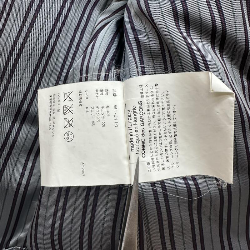 ジュンヤワタナベマン JUNYA WATANABE MAN ジャケット、上着 ダウンジャケット MONCLER ダウン ジャケット WT-J110 XS 黒 / ブラック / black メンズ USED 古着 中古 50156782