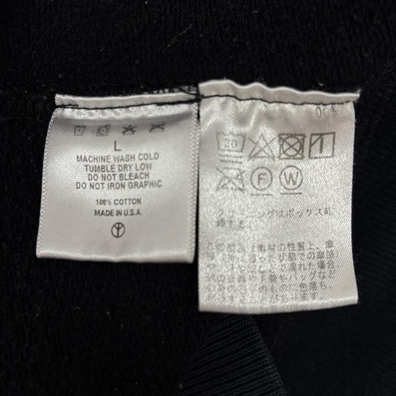 ビームス BEAMS パーカー 長袖 BABYLON USA製 ロゴ プルオーバー フーディ スウェット パーカー L 黒 / ブラック / black メンズ USED 古着 中古 50156798