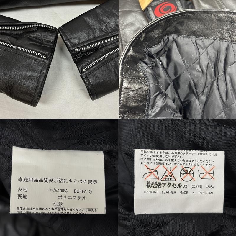 古着 USED ジャケット、上着 レザージャケット Axel アクセル バッファロー レザー ダブル ライダース ジャケット XXL 黒 / ブラック / black メンズ USED 古着 中古 50156802