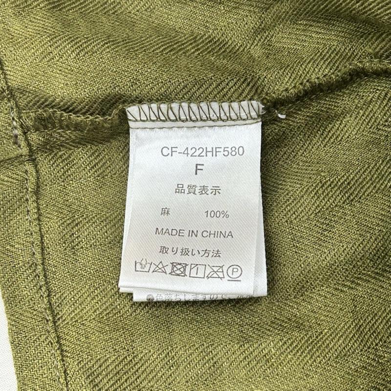 ゼロハチマブ 08Mab ワンピース ロングスカート ヘリンボーン リネンワイドワンピース green FREE - 無地 緑 / グリーン / green レディース USED 古着 中古 50156811