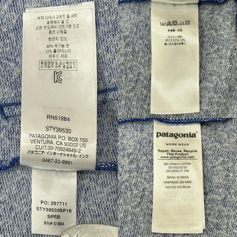 パタゴニア patagonia パーカー 長袖 M s P-6 Label LW Full-Zip Hoody blue S S ロゴ、文字 X ワンポイント 青 / ブルー / blue メンズ USED 古着 中古 50156813