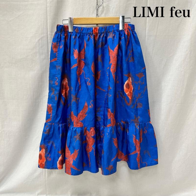 リミフゥ LIMI feu スカート ひざ丈スカート タツノオトシゴ柄 ティアードスカート ひざ下丈 blue × orange S S 総柄 青 / ブルー / blue X 橙 / オレンジ / orange レディース USED 古着 中古 50156817
