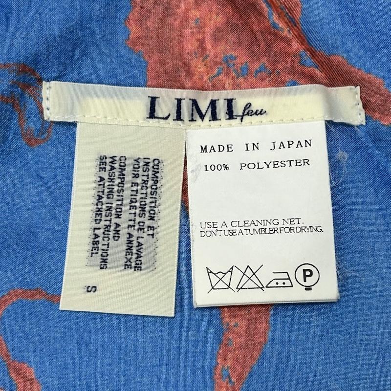 リミフゥ LIMI feu スカート ひざ丈スカート タツノオトシゴ柄 ティアードスカート ひざ下丈 blue × orange S S 総柄 青 / ブルー / blue X 橙 / オレンジ / orange レディース USED 古着 中古 50156817