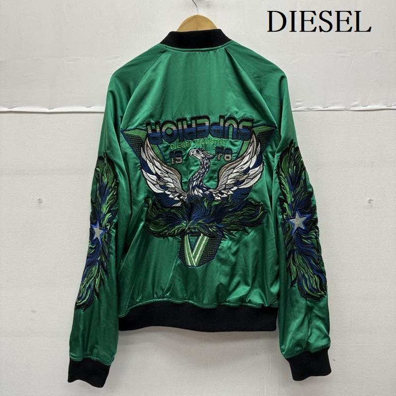 ディーゼル DIESEL ジャケット、上着 ジャンパー、ブルゾン サテン ベロア リバーシブル スカジャン L 緑 / グリーン / green X 黒 / ブラック / black メンズ USED 古着 中古 50156820