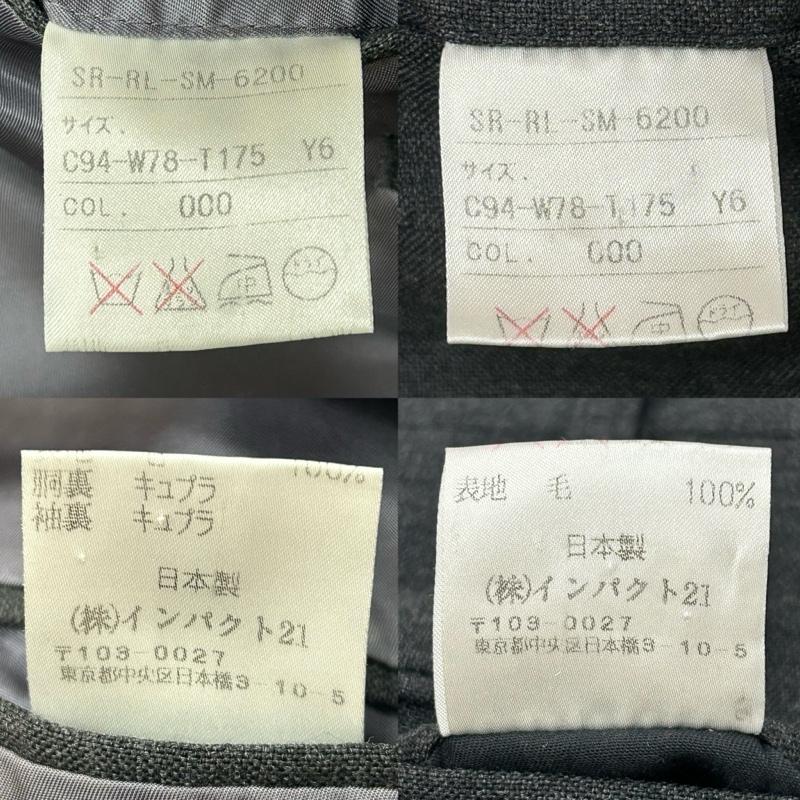 ポロバイラルフローレン Polo by RALPH LAUREN スーツ スーツ 無地 シングルスーツ ツーピース サイドベンツ ワンタックパンツ シングル チャコールグレー Y6 - 無地 灰 / グレー / gray メンズ USED 古着 中古 50156821