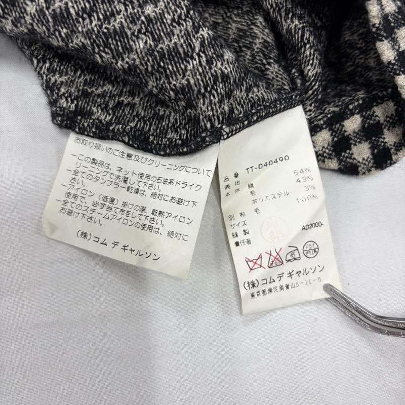 コムデギャルソン COMME des GARCONS ニット、セーター 長袖 tricot トリコ クルーネック 薄手 ニット カットソー ギンガムチェック ロンT - チェック 黒 / ブラック / black X アイボリー / アイボリー / レディース USED 古着 中古 50156828