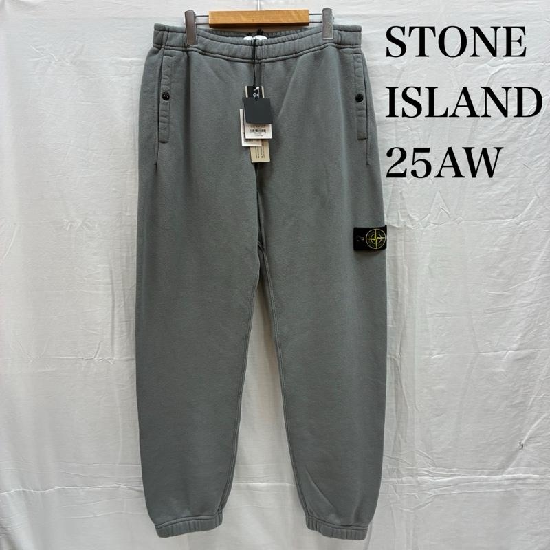 ストーンアイランド STONE ISLAND ボトムス ボトムス 25AW FELPA PANTALONE コットン フリース イージー ジョガー スウェット パンツ K2S156200014 L ワンポイント X ロゴ、文字 灰 / グレー / gray メンズ USED 古着 中古 50156831