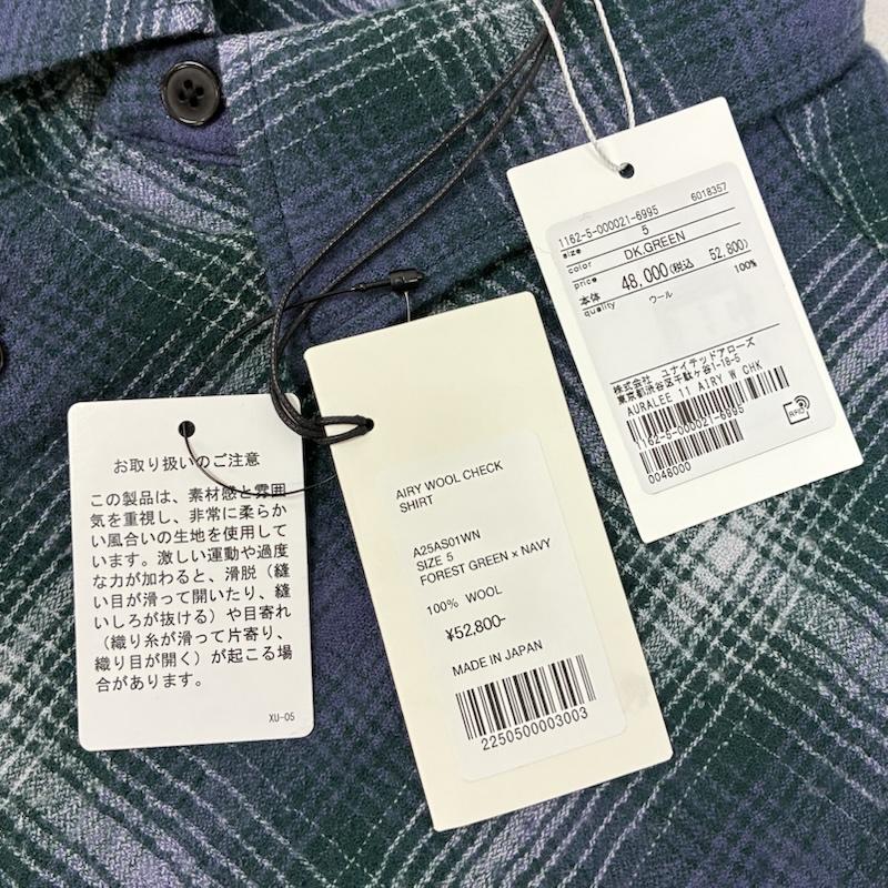 オーラリー AURALEE シャツ、ブラウス 長袖 25AW AIRY WOOL CHECK SHIRT エアリー ウール チェック シャツ A25AS01WN 5 チェック メンズ USED 古着 中古 50156832