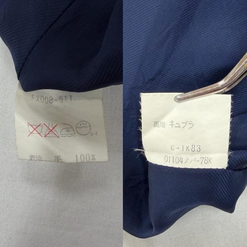 バーバリーズ BURBERRYS スカート ひざ丈スカート チェック Aライン スカート フレア M チェック アイボリー / アイボリー / X 紺 / ネイビー / navy レディース USED 古着 中古 50156886