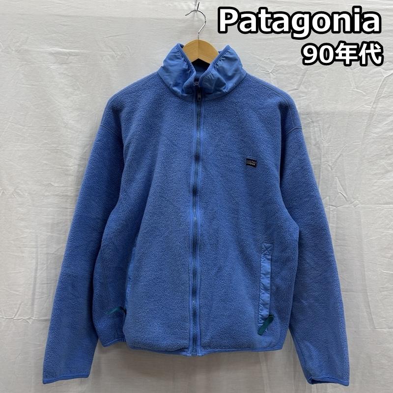パタゴニア patagonia ジャケット、上着 ジャンパー、ブルゾン 90年代 ビンテージ USA製 25029 フリース ジャケット 90s VINTAGE - 水色 / ライトブルー / レディース USED 古着 中古 50156899