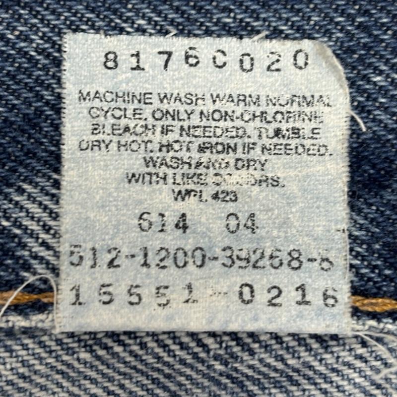 リーバイス Levi s パンツ デニム、ジーンズ 2000年代 USA製 550 テーパード デニム パンツ 00s - レディース USED 古着 中古 50156908