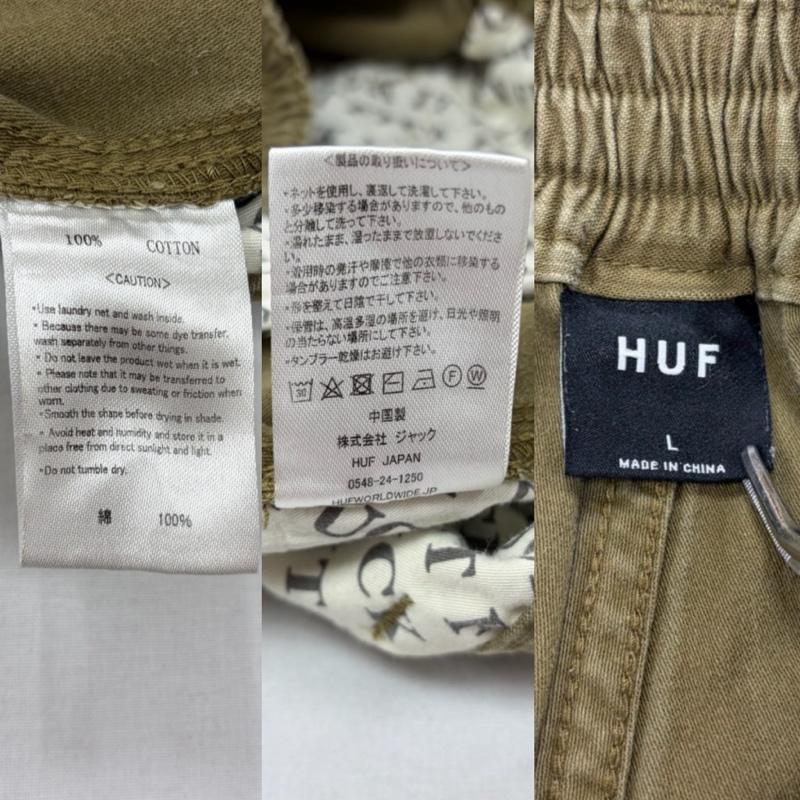 ハフ HUF パンツ ワークパンツ、ペインターパンツ ミリタリー ワイド ワーク カーゴ パンツ ジッパーフライ チノパン L 無地 カーキ / カーキ / khaki メンズ USED 古着 中古 50156991