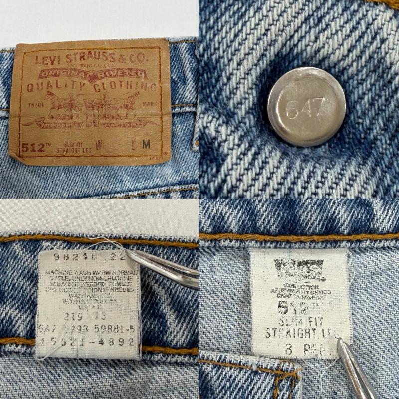 リーバイス Levi s パンツ デニム、ジーンズ 512 90 s デニム ジーンズ テーパード ジッパーフライ メキシコ製 ヴィンテージ スリムフィット ストレート M 無地 水色 / ライトブルー / メンズ USED 古着 中古 50156996