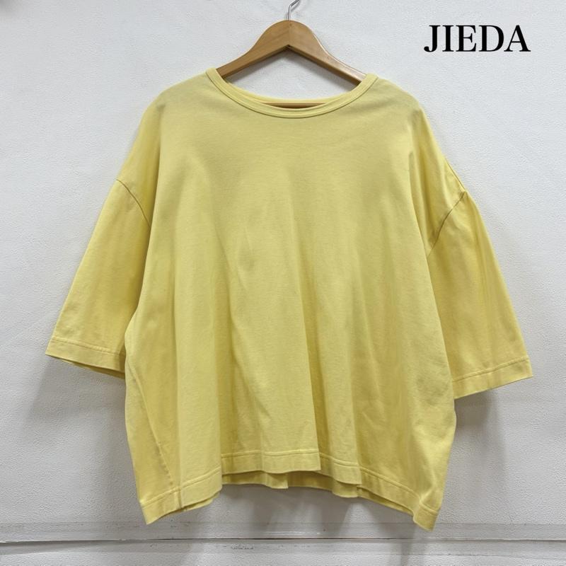 ジエダ Jieda Tシャツ 半袖 ビッグシルエット Tシャツ 2 無地 黄 / イエロー / yellow メンズ USED 古着 中古 50157057