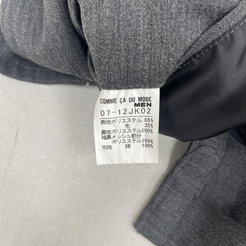 コムサデモードメン COMME CA DUMODE MEN ジャケット、上着 ジャケット、ブレザー ステッチ テーラード ジャケット M 灰 / グレー / gray メンズ USED 古着 中古 50157077