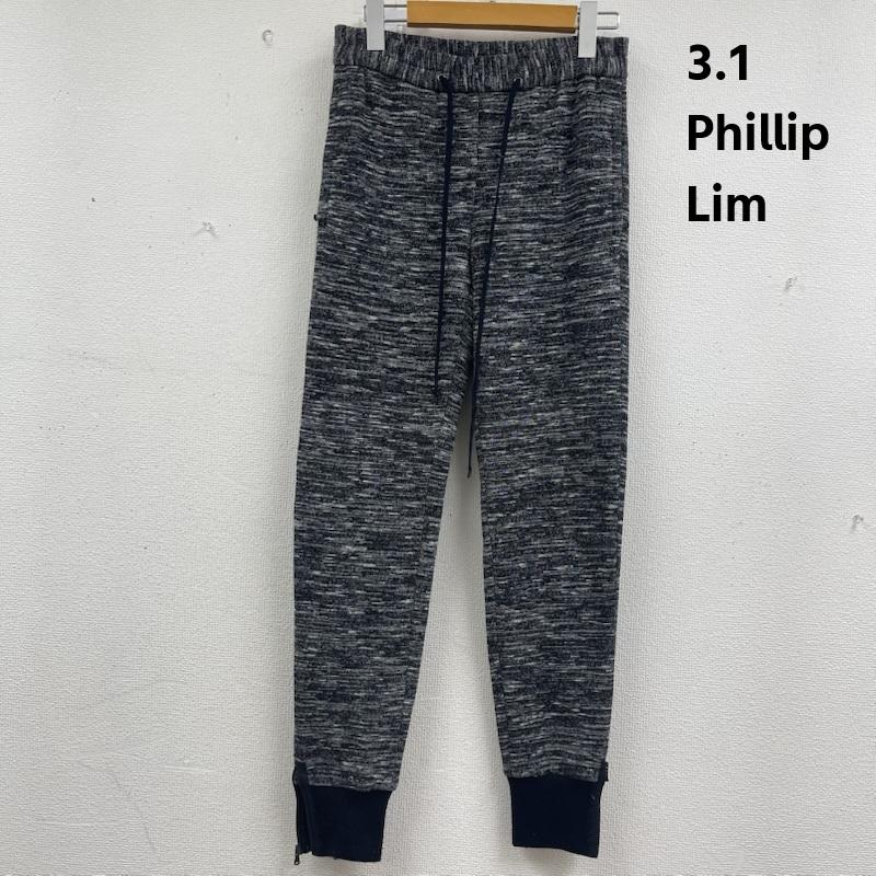 スリーワン フィリップ リム 3.1 Phillip Lim パンツ ワークパンツ、ペインターパンツ ブラックマール ジョガー スウェット パンツ XS 灰 / グレー / gray レディース USED 古着 中古 50157082