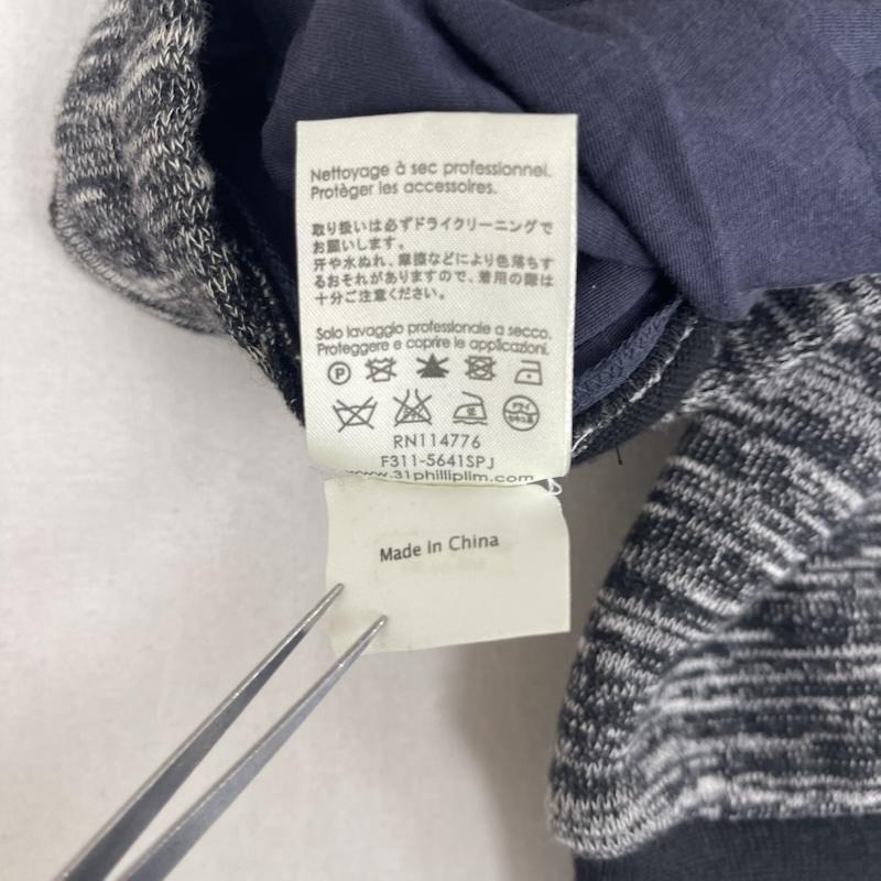 スリーワン フィリップ リム 3.1 Phillip Lim パンツ ワークパンツ、ペインターパンツ ブラックマール ジョガー スウェット パンツ XS 灰 / グレー / gray レディース USED 古着 中古 50157082