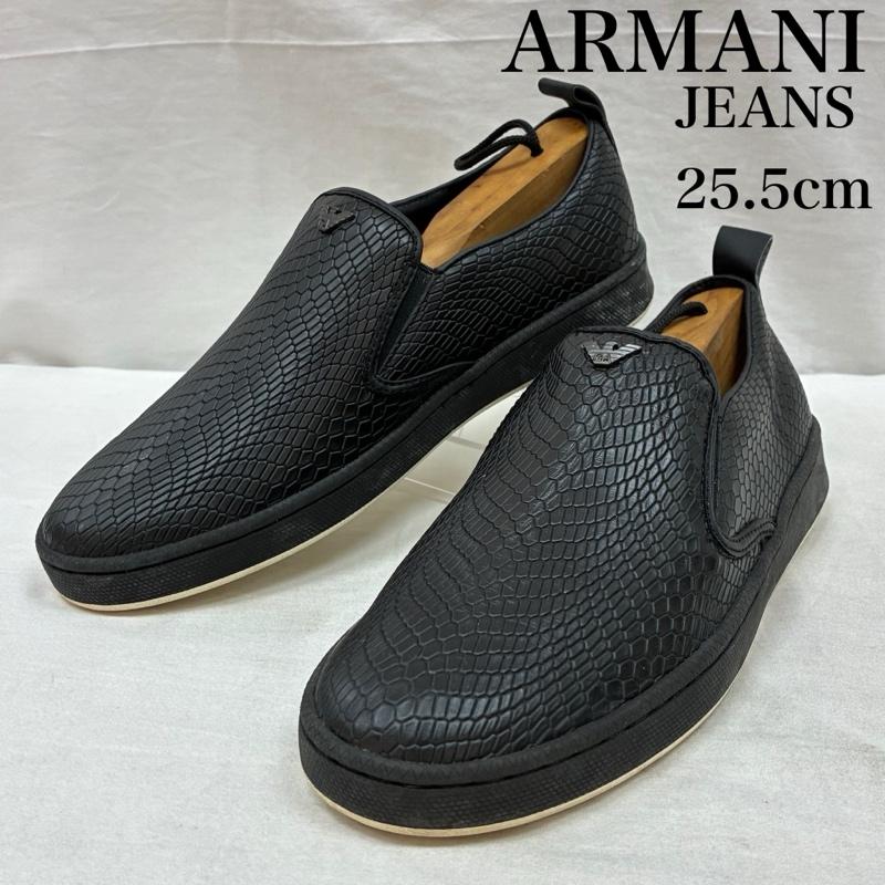アルマーニ ジーンズ ARMANI JEANS スリッポン スリッポン クロコ 型押し スニーカー ローファー スリッポン 25.0cm ワンポイント X ロゴ、文字 黒 / ブラック / black メンズ USED 古着 中古 50157138