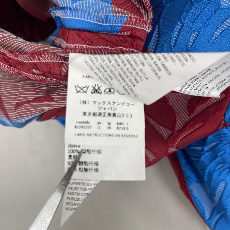 マックスアンドコー MAX&CO ワンピース ロングスカート BOUTIQUE ノースリーブ カラー ブロック ワンピース 赤 / レッド / red レディース USED 古着 中古 50157150