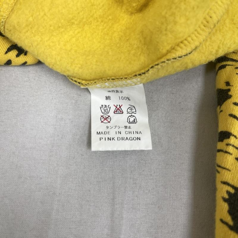 クリームソーダ CREAMSODA パーカー 長袖 レオパード ヒョウ柄 ダブル ジップ パーカー L 黄 / イエロー / yellow メンズ USED 古着 中古 50157189