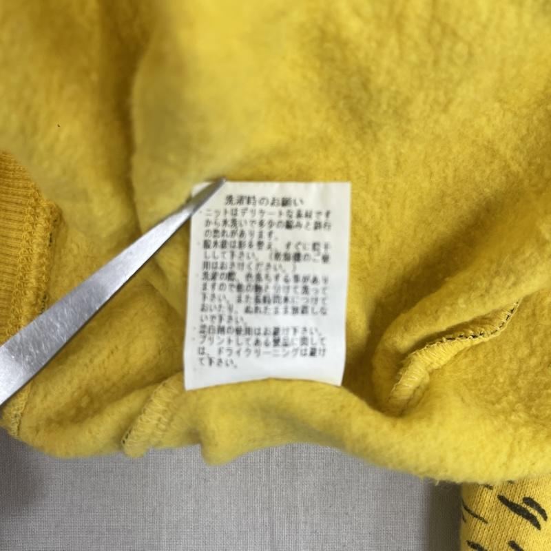 クリームソーダ CREAMSODA パーカー 長袖 レオパード ヒョウ柄 ダブル ジップ パーカー L 黄 / イエロー / yellow メンズ USED 古着 中古 50157189