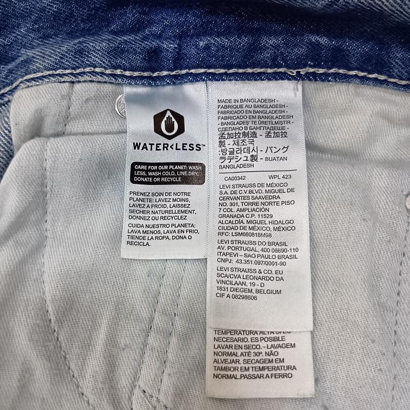 シルバータブ SILVER TAB パンツ デニム、ジーンズ Levi’s SilverTab STRAIGHT PANTS W32 L32 ライトブルー 32 無地 水色 / ライトブルー / メンズ USED 古着 中古 50157209