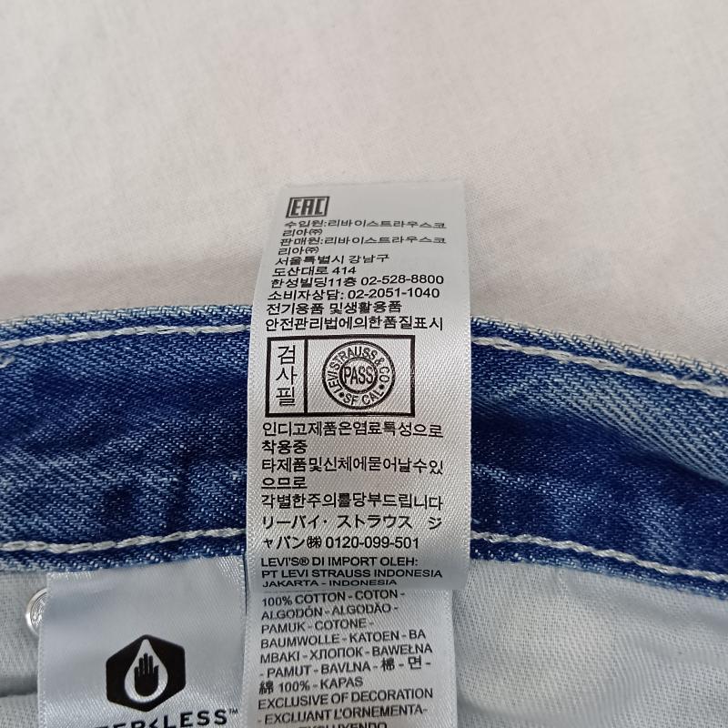 シルバータブ SILVER TAB パンツ デニム、ジーンズ Levi’s SilverTab STRAIGHT PANTS W32 L32 ライトブルー 32 無地 水色 / ライトブルー / メンズ USED 古着 中古 50157209