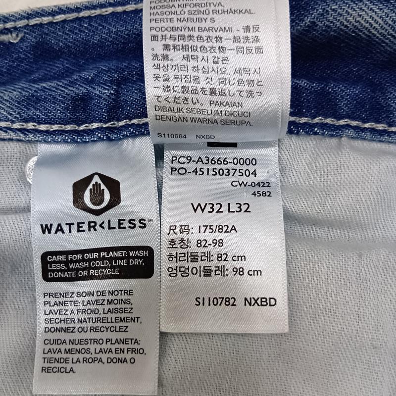 シルバータブ SILVER TAB パンツ デニム、ジーンズ Levi’s SilverTab STRAIGHT PANTS W32 L32 ライトブルー 32 無地 水色 / ライトブルー / メンズ USED 古着 中古 50157209