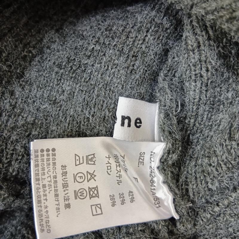 古着 USED カーディガン 長袖 Frene ポロ襟付きペプラムシルエットカーディガン グレー FREE FREE 無地 灰 / グレー / gray レディース USED 古着 中古 50157214