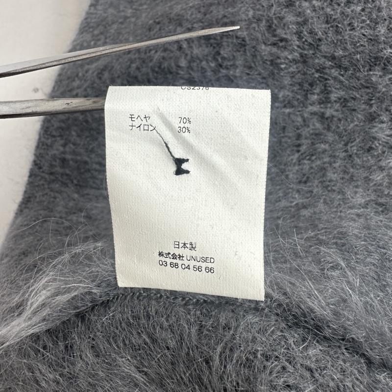 アンユーズド UNUSED カーディガン 長袖 Gradation mohair cardigan モヘア ニット カーディガン US2376 3 黒 / ブラック / black X 灰 / グレー / gray メンズ USED 古着 中古 50157232